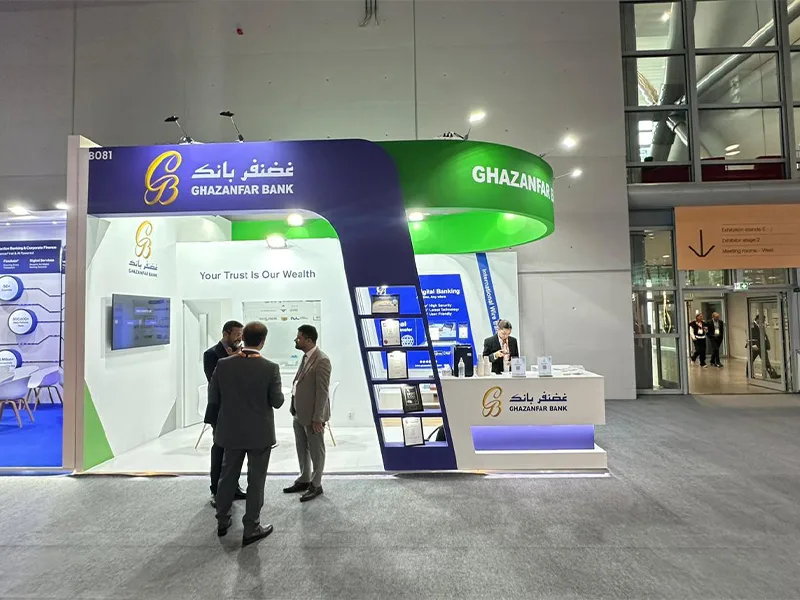 GHAZANFAR BANK